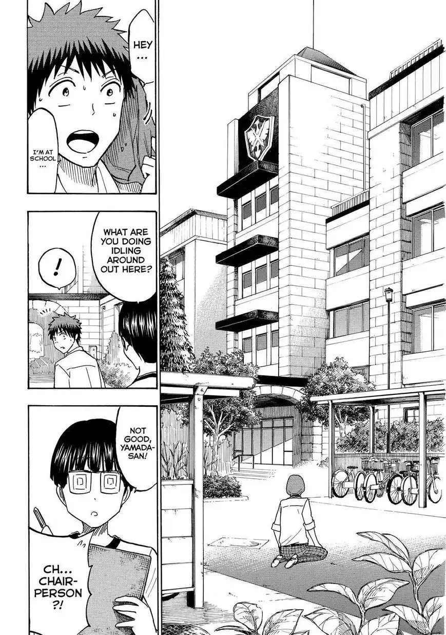 Yamada-kun to 7-nin no Majo Chapter 211 10